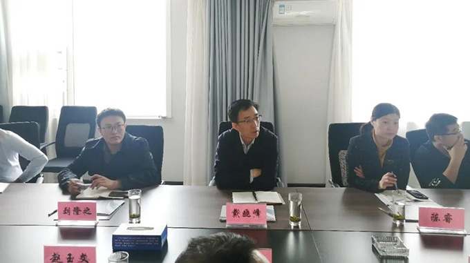 市金融監(jiān)管局黨委副書記、副局長戴曉峰等領(lǐng)導(dǎo)蒞臨東岳機械調(diào)研上市工作