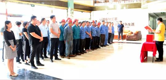 慈心一日捐，東岳在行動！