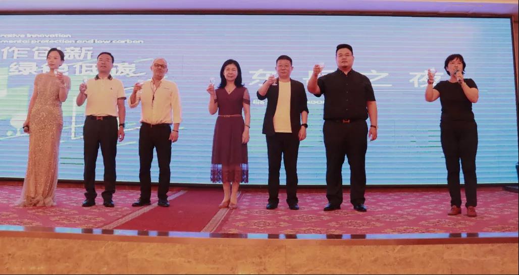 熱烈慶祝墻委會2021年會暨新型墻材綠色低碳發(fā)展論壇圓滿召開 熱烈慶祝墻委會2021年會暨新型墻材綠色低碳發(fā)展論壇圓滿召開