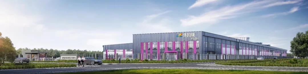 加氣協(xié)會(huì)主辦、東岳機(jī)械承辦的第五屆加氣混凝土行業(yè)總工程師論壇暨2021綠色低碳論壇圓滿召開