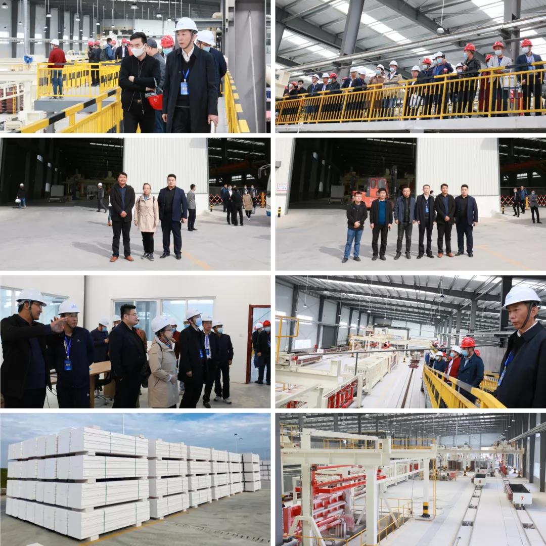 加氣協(xié)會(huì)主辦、東岳機(jī)械承辦的第五屆加氣混凝土行業(yè)總工程師論壇暨2021綠色低碳論壇圓滿召開