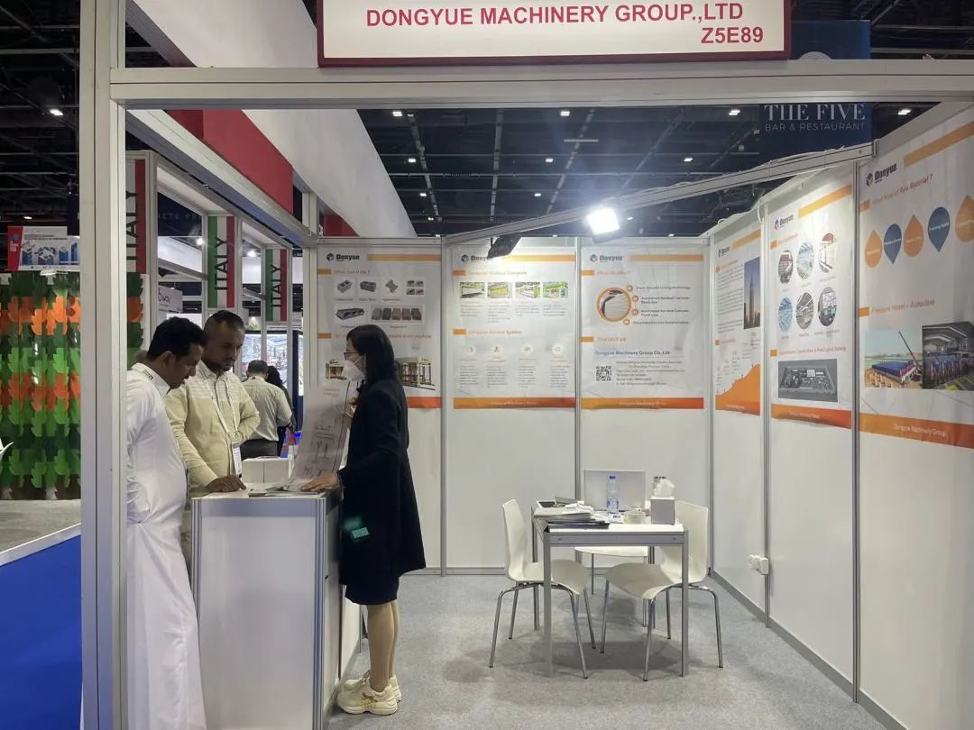 東岳機(jī)械赴迪拜參加THE BIG 5展覽會(huì)取得圓滿(mǎn)成功 東岳機(jī)械赴迪拜參加THE BIG 5展覽會(huì)取得圓滿(mǎn)成功