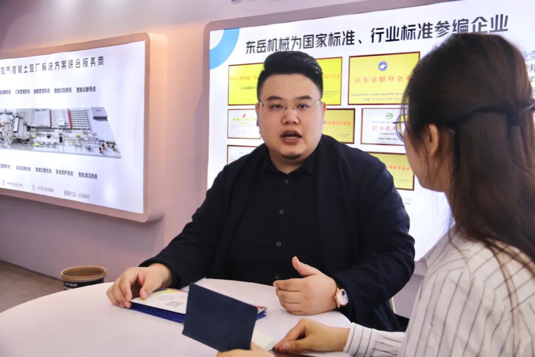 載譽(yù)而歸！熱烈祝賀第42次中國加氣混凝土行業(yè)大會圓滿落幕